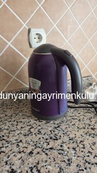 ÜMRANİYE PARSELLER METRO DURAĞINDA 2+1 EŞYALI KİRALIK DAİRE
